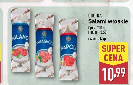 Салямі Cucina