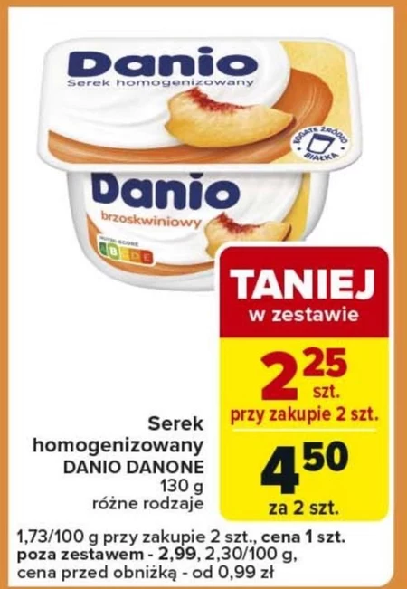 Гомогенізований сир Danio