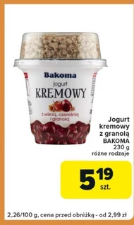 Йогурт Bakoma