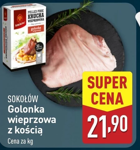 Свиняча рулька Sokołów
