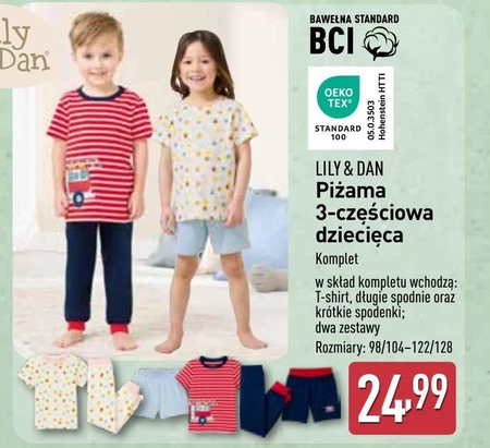 Дитяча піжама Lily & Dan