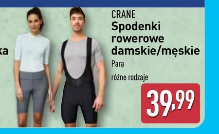 Spodenki Crane
