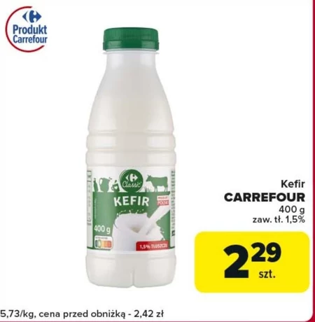 Кефір Carrefour