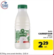 Кефір Carrefour