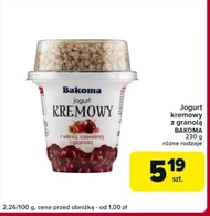 Йогурт Bakoma