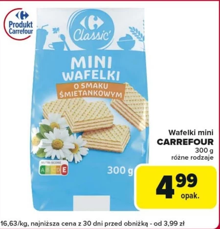 Вафлі Carrefour