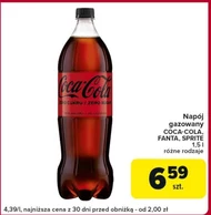 Газований напій Coca-Cola