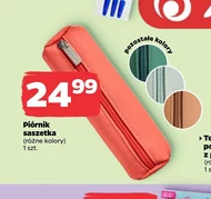Piórnik