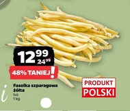 Зелена квасоля Polski