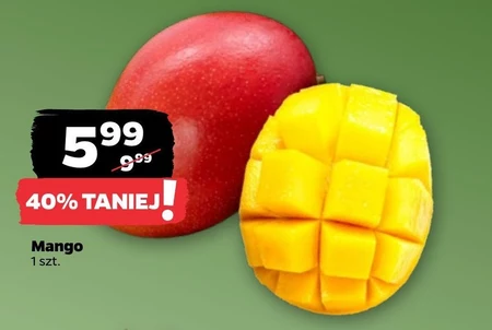 Манго Mango