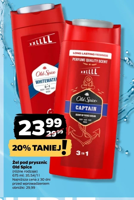 Гель для душу Old Spice