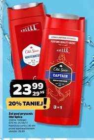 Гель для душу Old Spice