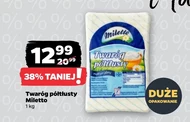 Сир Miletto