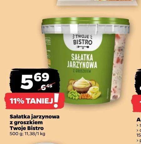 Овочевий салат Twoje Bistro