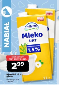 Молоко Miletto