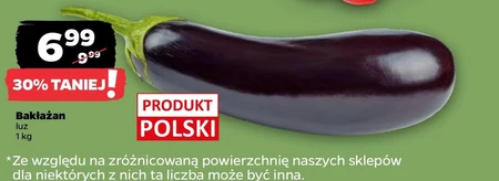 Баклажан Polski