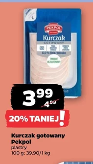Курка Pekpol