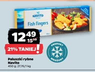 Рибні палички Navito