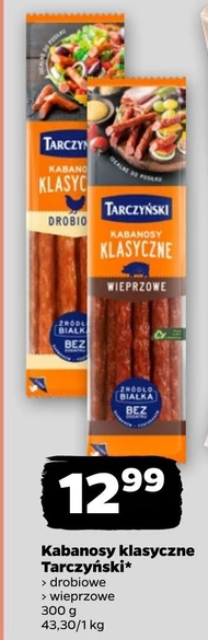 Кабаноси Tarczyński