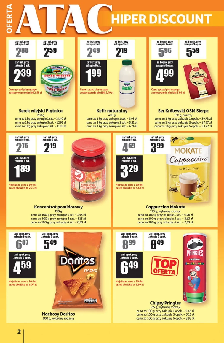 leaflet page preview image