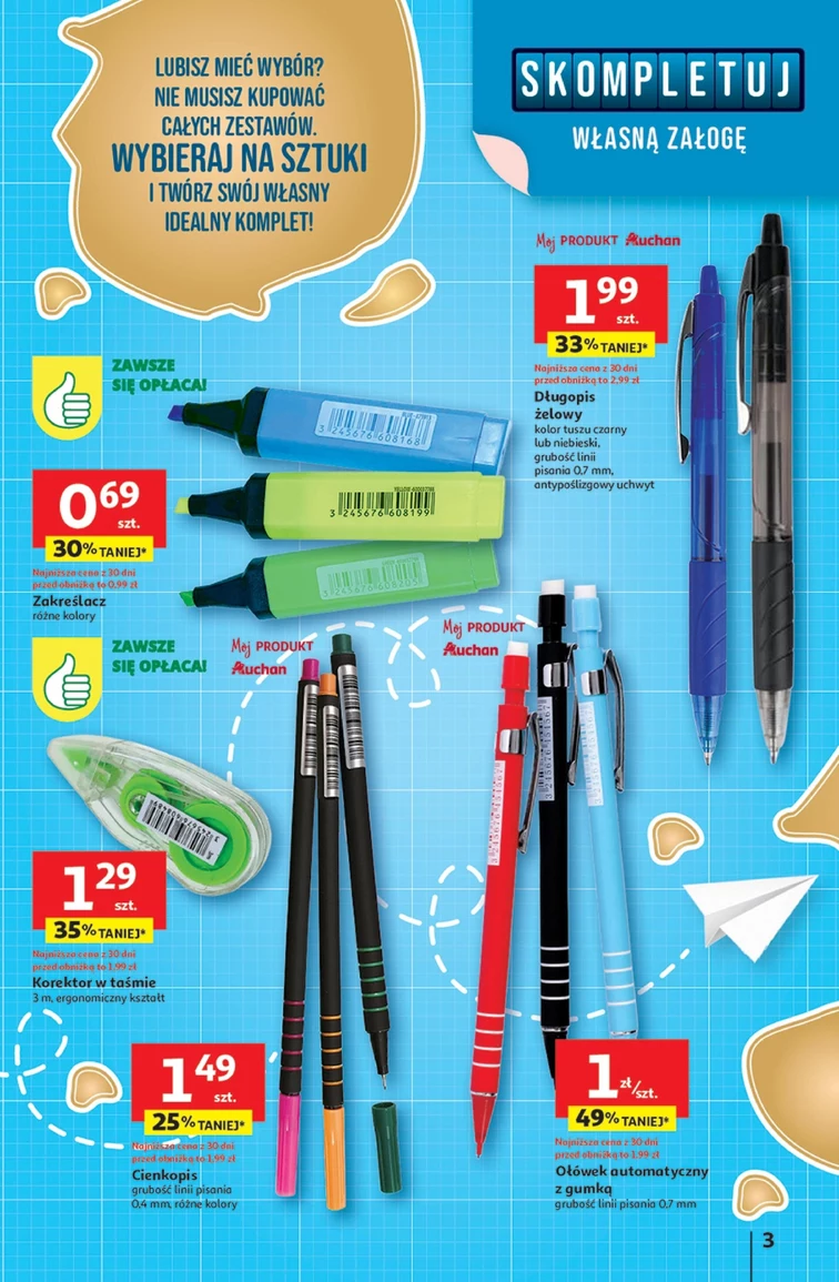 leaflet page preview image