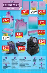 Auchan Hipermarket - Odlotowy powrót do szkoły
