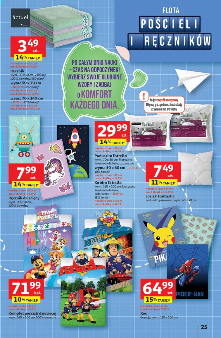 leaflet page preview image