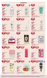 Rossmann - Моя аптека