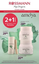 Rossmann - Моя аптека