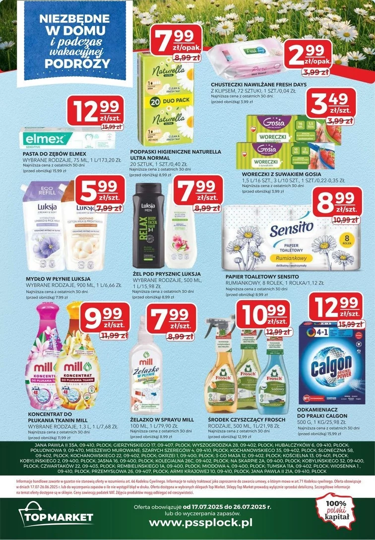 leaflet page preview image