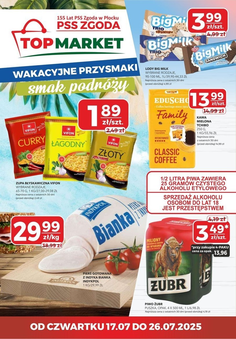 Gazetka promocyjna PSS Zgoda Płock - ważna od 17. 07. 2025 do 26. 07. 2025