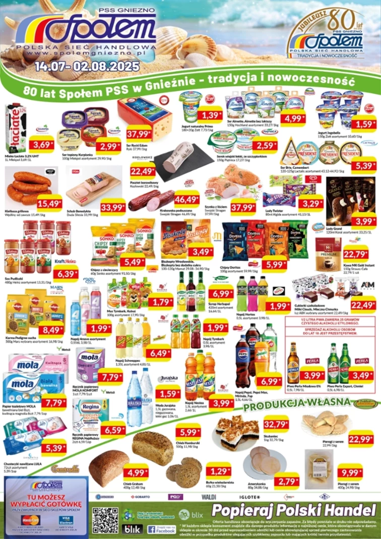 leaflet page preview image