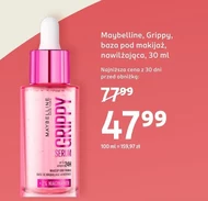 База під макіяж Maybelline