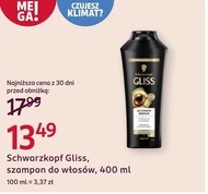 Шампунь Gliss