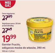 Маска для волосся Fructis