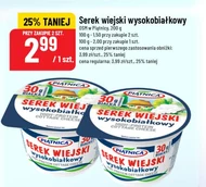 Serek wiejski Piątnica