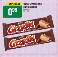 Wafel