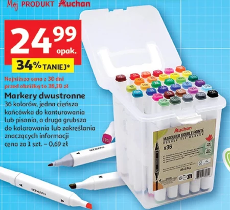 Маркери Auchan