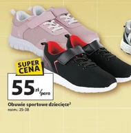 Obuwie sportowe dziecięce
