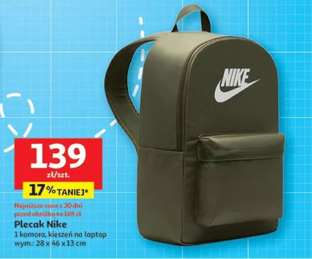 Laptop Nike