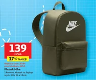 Laptop Nike