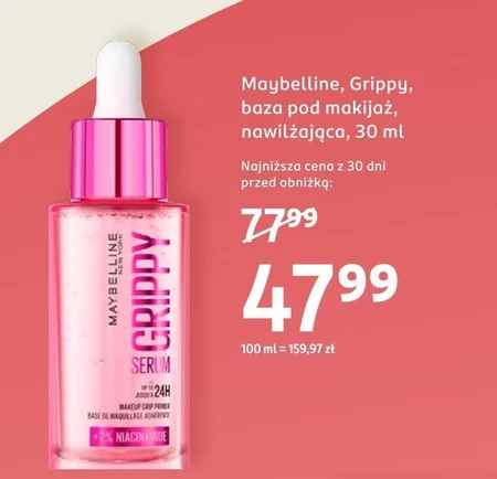База під макіяж Maybelline