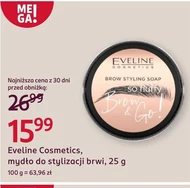 Мило для укладання брів Eveline Cosmetics