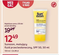 Рідина Sunozon