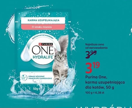 Корм для котів Purina One