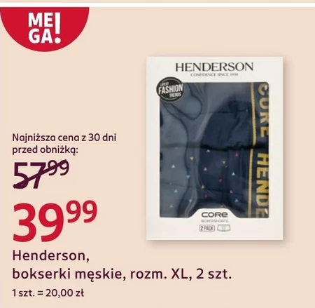 Чоловічі труси-боксери Henderson
