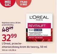 Крем для обличчя L'Oréal