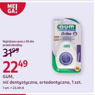 Зубна нитка Gum Ortho