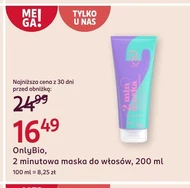 Маска для волосся OnlyBio