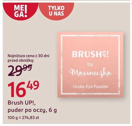 Пудра для повік Brush Up!